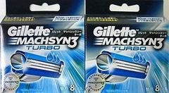 ☆Gillette MACHSYN3☆】替刃 8個入 3箱セット - メルカリ