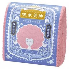 Item thumbnail for item f3bff95a-5d6c-4185-a181-9993be454c03