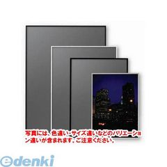 Item thumbnail for item cd22770d-621b-4b41-b46e-b42fc2c1a816