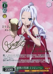 ヴァイス FAIRY TAIL 秘密の笑顔 ミラジェーン SP 2025年最新】ミラジェーン spの人気アイテム - メルカリ