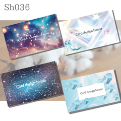 ♦︎♢sh036　ショップカード　夜空のランタン　ガラスの靴　冬の星座　星空　クラゲ　91mmx55mm 　名刺サイズ　セミオーダー　片面100枚　デザイナー　グラフィック　オーダーメイド