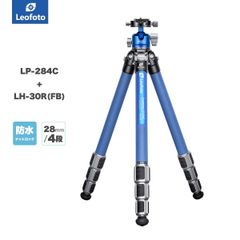 Leofoto(レオフォト) LP-284C+LH-30R(FB) 防水防砂カーボン三脚＋自由雲台セット［ポセイドンシリーズ｜最大脚径28mm｜4段｜3/8,1/4インチ対応｜ボール径30mm｜ノブタイプ｜プレートNP-50付属｜アルカスイス互換］