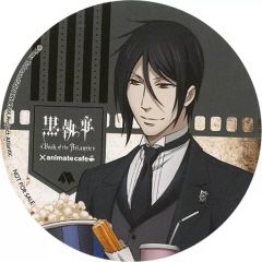 [중고]코스터(캐릭터) 세바스찬 미카엘리스 스페셜 코스터 [극장판 흑집사 Book of the Atlantic×animatecafe] 대상 상품 구입 특전