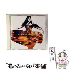ＯＤ＞大鏡/岩波書店/松村博司（ペーパーバック） Amazon.co.jp: 大鏡 : 松村 博司: 本