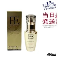 Dr.Arrivo 専用美容液 PEゴールデンビューティーザセラム 40ml 母の日 (0523)のサムネイル