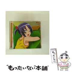 新品未開封 ハヤテのごとく！ ラジオCD Vol.1 Vol.2 Vol.4 Amazon.co.jp: DJCD「ハヤテのごとく! ! 」ハヤ☆ラジ! ! 第2巻