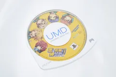 恋は校則(ルール)に縛られない! PSPソフト プレイステーションポータブル ケース無し ソフトのみ PSP