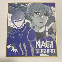 ブルーロック トレーディング色紙 クラックス 凪 誠士郎