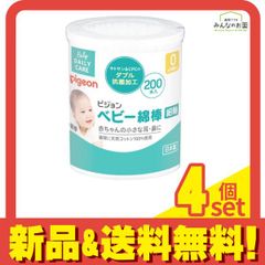 Item thumbnail for item 93155992-0803-4dcb-a7d3-c4536cd1d071