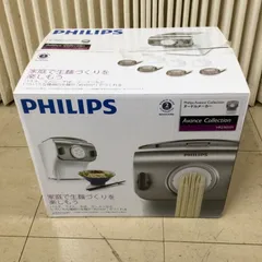 2025年最新】hr2365/01 中古の人気アイテム - メルカリ