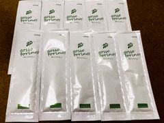 サン・クラルテ製薬 ゴッソトリノ  10包