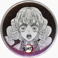 【中古】バッジ・ピンズ 甘露寺蜜璃(正面/口開き) 全表情設定57mm缶バッジ 「鬼滅の刃×ufotable DINING 柱ダイニング -伊黒小芭内・甘露寺蜜璃-」 お楽しみくじ景品