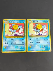 【PSA10】旧裏　イントロパック　カメール 2025年最新】カメール イントロパックの人気アイテム - メルカリ