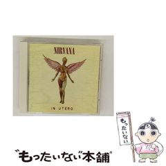 【中古】 木と日本人のくらし/講談社/日本木材学会 Amazon.co.jp: 木と日本人のくらし : 日本木材学会: 本