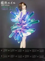 2025年最新】藍井 ポスターの人気アイテム - メルカリ