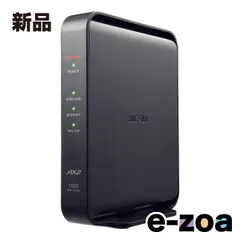 BUFFALO  バッファロー 無線LAN親機 WiFiルーター 11ax WiFi6/Ipv6対応 ブラック WSR-1500AX2L/D (2611045)