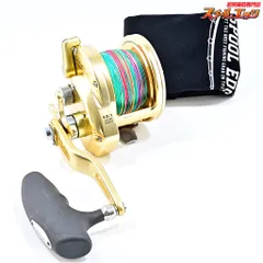 2025年最新】オシアジガー 5000の人気アイテム - メルカリ