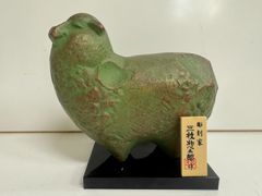 Item thumbnail for item 2560866c-4d0b-403b-9b1c-e9ce00a7c2f3