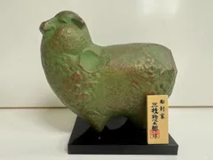 2025年最新】三枝惣太郎 羊の人気アイテム - メルカリ