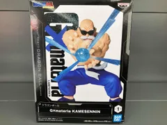 ドラゴンボール g×materia 亀仙人 フィギュア ドラゴンボール G×materia KAMESENNIN | | BirdBlog-Z
