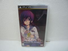 189-d コープスパーティー ブラッドカバーリピーティッドフィアー PSP