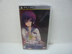 189-d コープスパーティー ブラッドカバーリピーティッドフィアー PSP