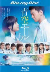 Item thumbnail for item 7b239d49-e66b-4a18-bab9-6ccba421ebe7