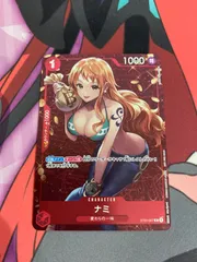 ナミ　プロモ　スタンダードバトル ナミ(フルアート/スタンダードバトルプロモ/illust:Koushi