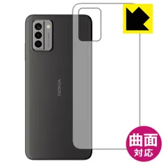 2024年最新】nokia の人気アイテム - メルカリ