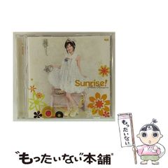 中古】 パーフェクト・ブルー 完全変態 / 竹内 義和 / メタモル