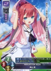 2025年最新】神山識の人気アイテム - メルカリ