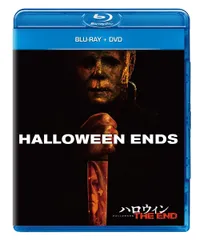 【迅速発送】END THE ブルーレイ+DVD(ミニポスター付) ハロウィン [Blu-ray]