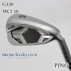 2025年最新】ピンg430 6番ユーティリティーの人気アイテム