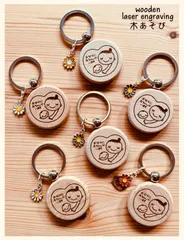 マタニティマーク木製キーホルダー 2個セット 両面 charm付き