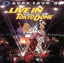 avex rave'94～LIVE IN TOKYO DOME／Twenty 4 Seven／CD【中古】
