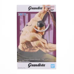 エドワード・ニューゲート ワンピース Grandista -EDWARD.NEWGATE- ONE PIECE フィギュア プライズ(2762801) バンプレストのサムネイル