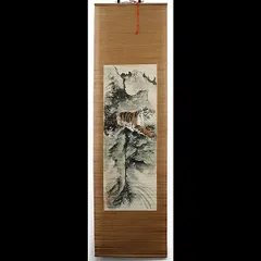 掛け軸　トラこっわ！　箱無し 2025年最新】Yahoo!オークション -掛け軸 虎(絵画)の中古品