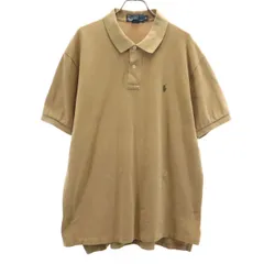 Polo by Ralph Lauren ポロバイラルフローレン 半袖 ポロシャツ XL ベージュ 鹿の子 メンズ 古着
