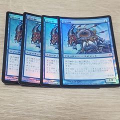 MTG 敬慕される腐敗僧 拡張 foil 4枚 - メルカリ