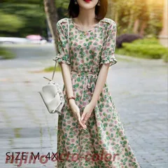 ワンピース レディース 40代 Vネック マキシワンピース 春夏 半袖 花柄 シフォン フレアスカート きれいめ 韓国風 大人 上品 20代 30代 50代 ゆったり