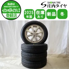 2025年最新】ダイハツ ホイール 純正 ウェイクの人気アイテム