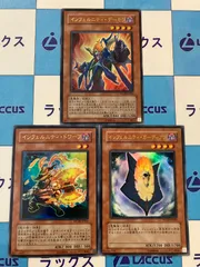 A 3760遊戯王 公式スリーブ 絶版 5dsロゴ ブルー 120枚 遊戯王5D's ロゴ スリーブ 青 ブルー 65枚 - メルカリ