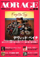 『AOR Age Vol.26』デヴィッド・ぺイチ特集