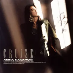 未開封 中森明菜 CRUISE CD 完全限定盤 24k蒸着 GOLD 未開封 中森明菜 CRUISE CD 完全限定盤 24k蒸着 GOLD