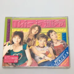 2025年最新】メロン記念日 tの人気アイテム - メルカリ