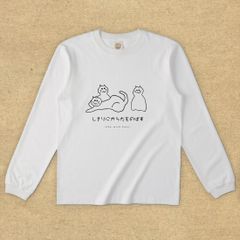 猫グラフィックロングTシャツ　しきりにからだをのばす -ながそで-