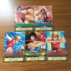 ん8 ワンピース ワンピ ワンピーベリーマッチ カード まとめ モンキー D ルフィ ゴムゴムの銃乱打 ゴムゴムの銃 ゴムゴムのバズーカ 3