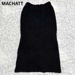 MACHATT マチャット ブークレニット スカート 黒 2025年最新】macchatの人気アイテム - メルカリ