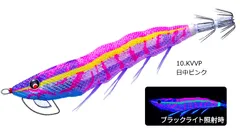 残り1組早い者勝ち　ヨーヅリ　パタパタ　エギ　3.5号　10本 DUEL (2025年新製品)DUEL/デュエル イージーQ マグネットTG
