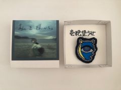 オリジナル刺繍ブローチ